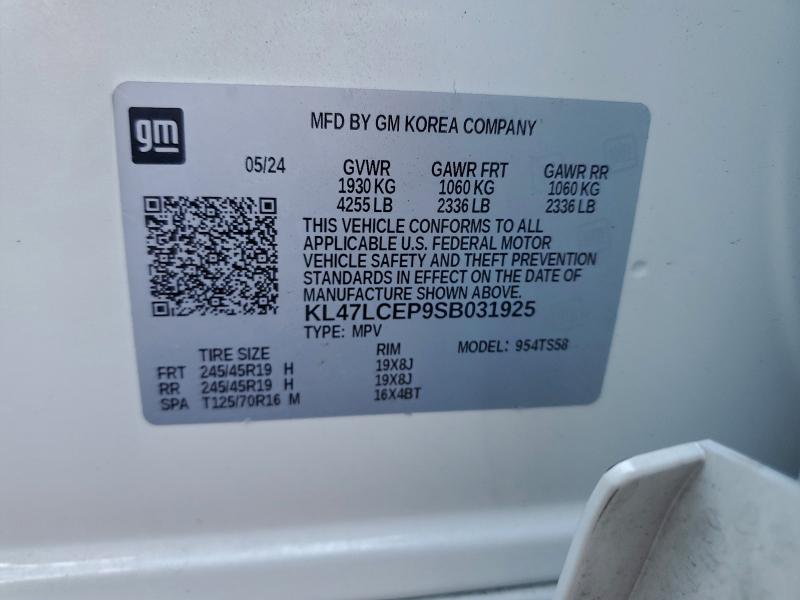 BUICK ENVISTA AV 2025 VIN KL47LCEP9SB031925