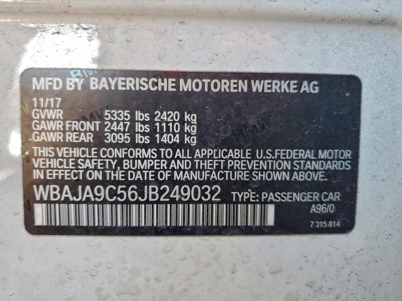 Фото 12 - BMW 5 SERIES