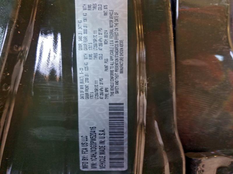 Фото 12 - JEEP WRANGLER