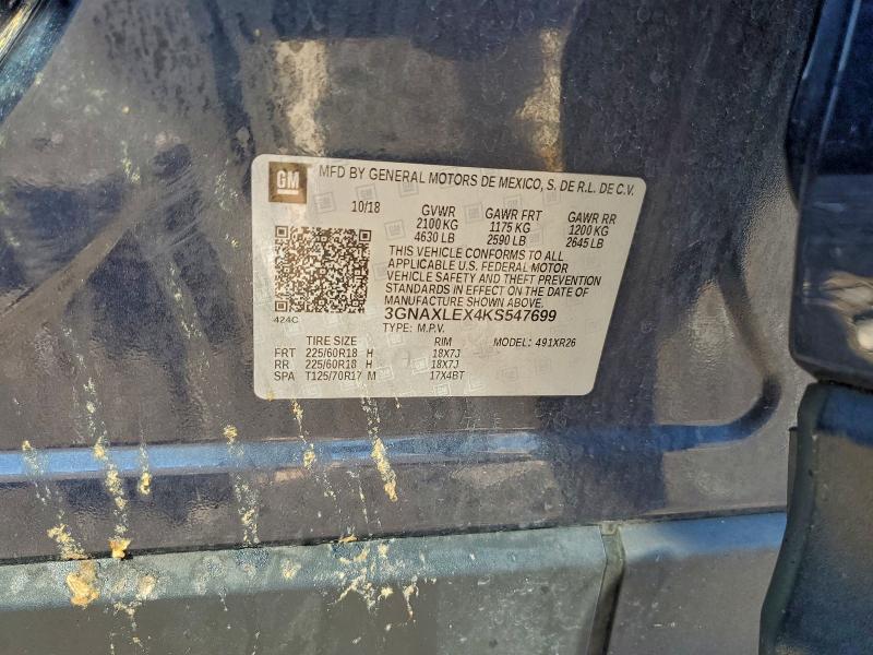 Фото 13 - CHEVROLET EQUINOX