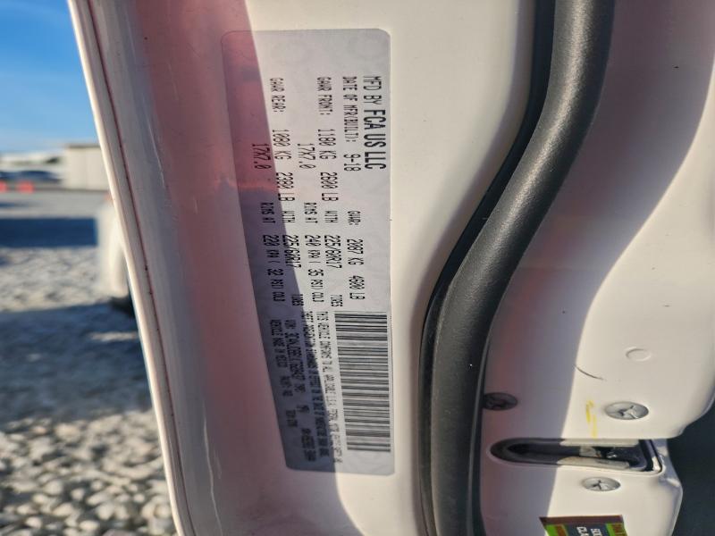 Фото 13 - JEEP COMPASS