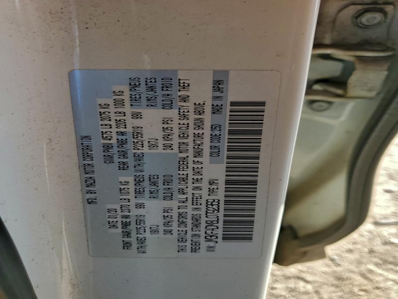 Фото 13 - MAZDA CX-5