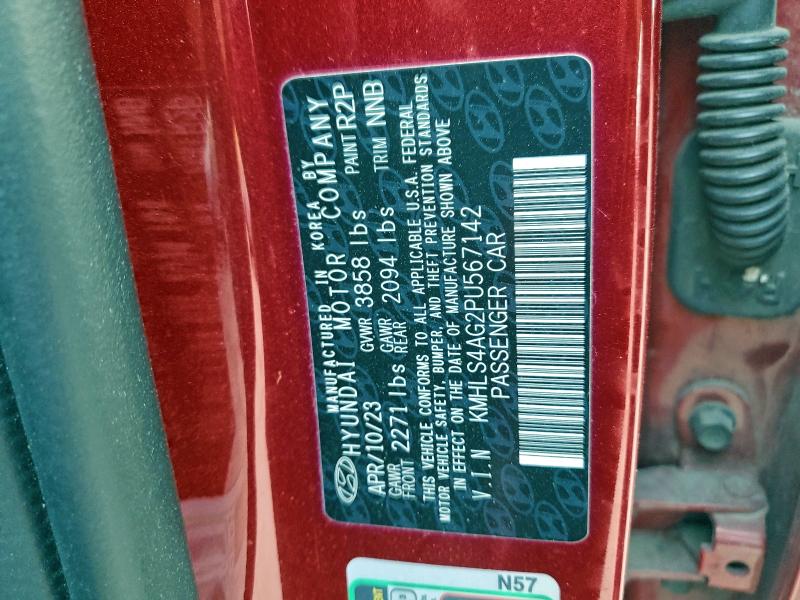 Фото 13 - HYUNDAI ELANTRA