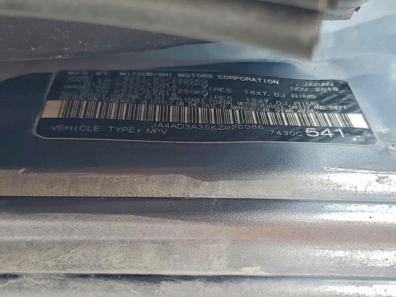 Фото 12 - MITSUBISHI OUTLANDER