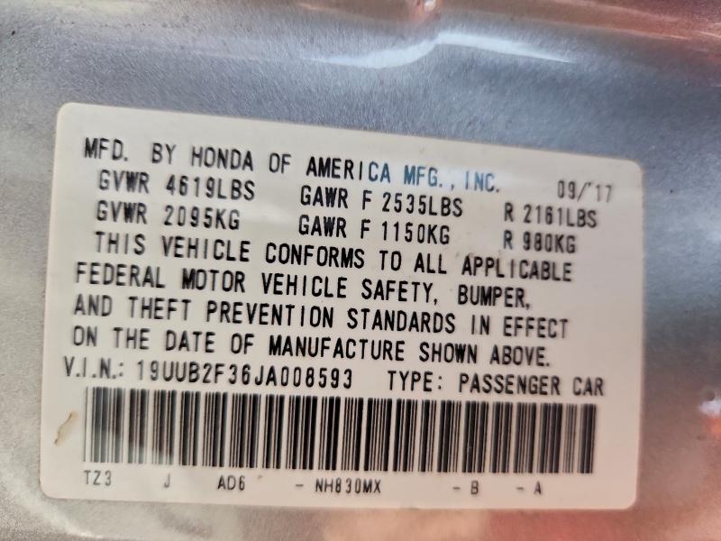 Фото 12 - ACURA TLX