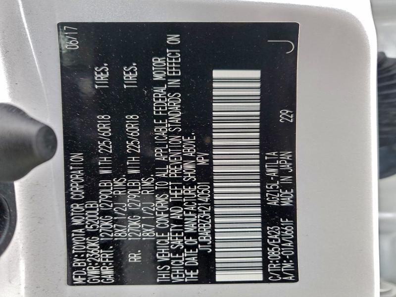 Фото 12 - LEXUS NX