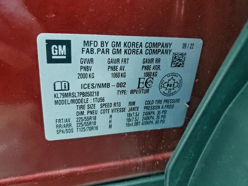 Фото 14 - CHEVROLET TRAILBLZR