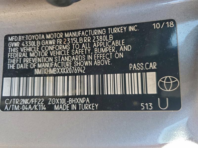 Фото 12 - TOYOTA C-HR