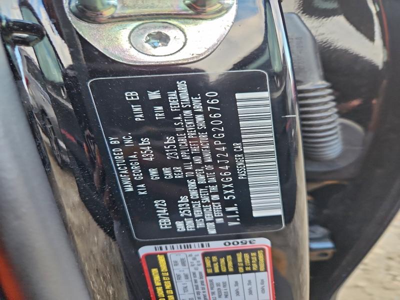 Фото 13 - KIA K5