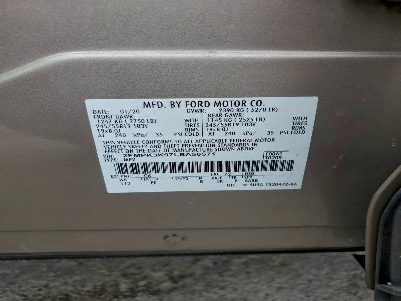 Фото 12 - FORD EDGE