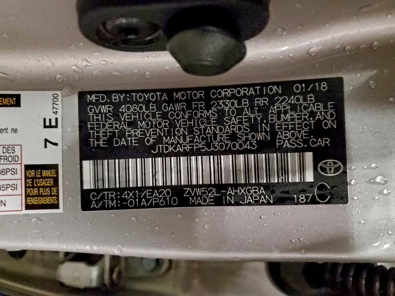 Фото 12 - TOYOTA PRIUS