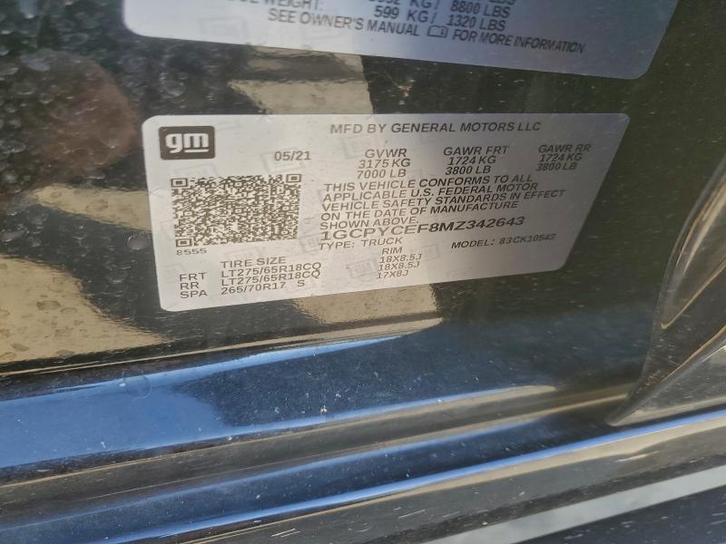 Фото 12 - CHEVROLET ALL Models