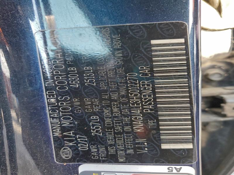 Фото 12 - KIA OPTIMA