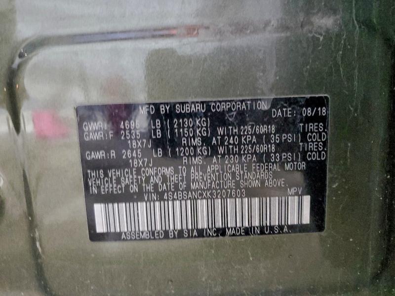 Фото 12 - SUBARU OUTBACK