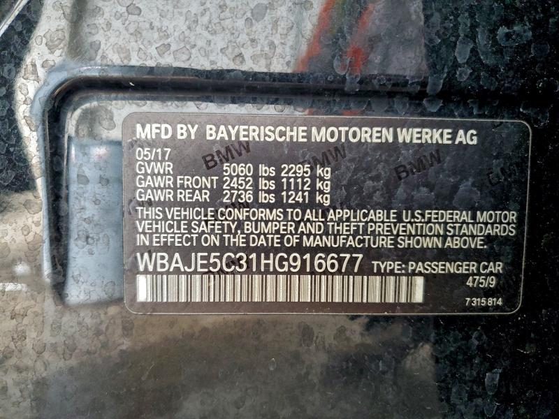 Фото 13 - BMW 5 SERIES