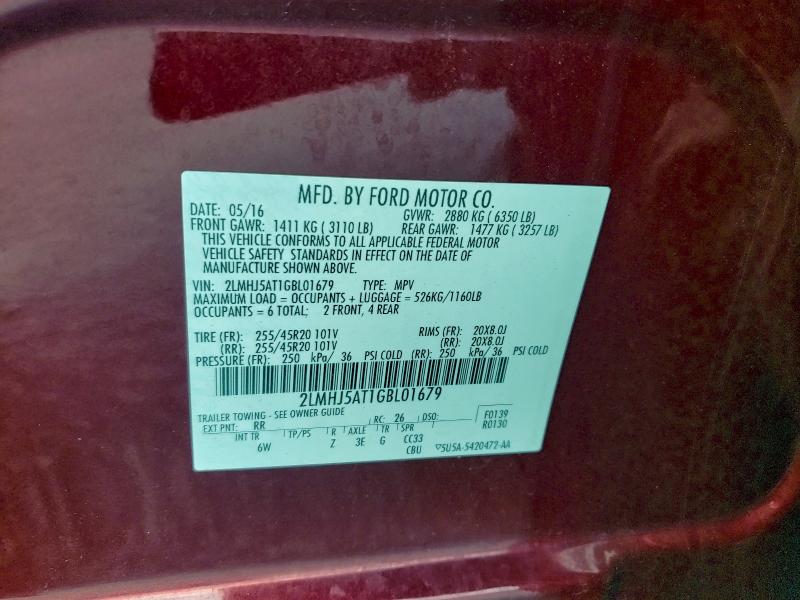 Фото 13 - LINCOLN MKT