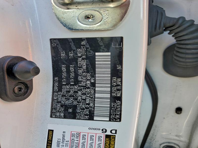 Фото 13 - LEXUS GX