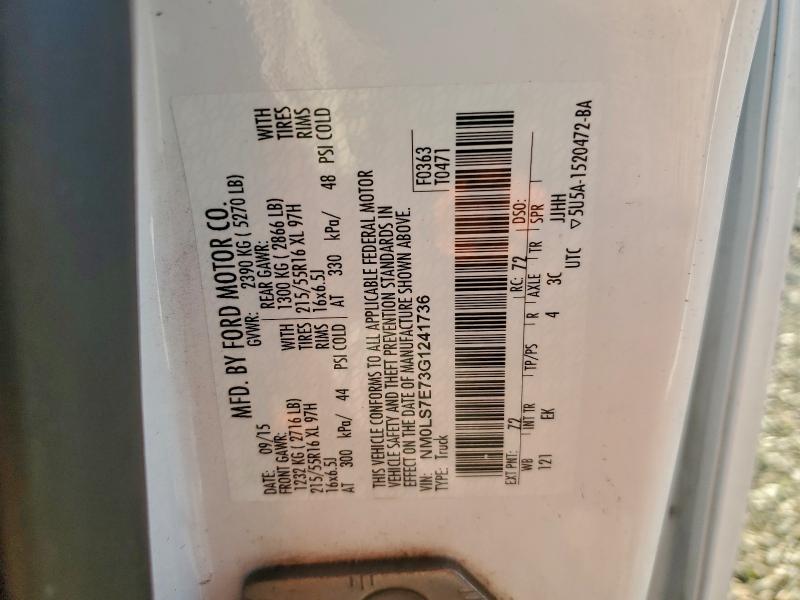 Фото 13 - FORD TRANSIT