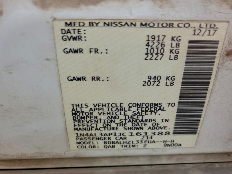 Фото 12 - NISSAN ALTIMA