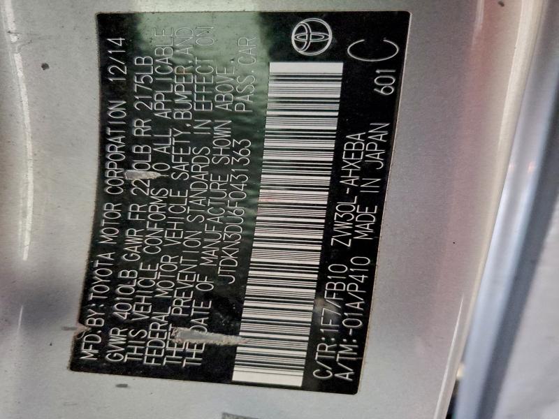 Фото 12 - TOYOTA PRIUS