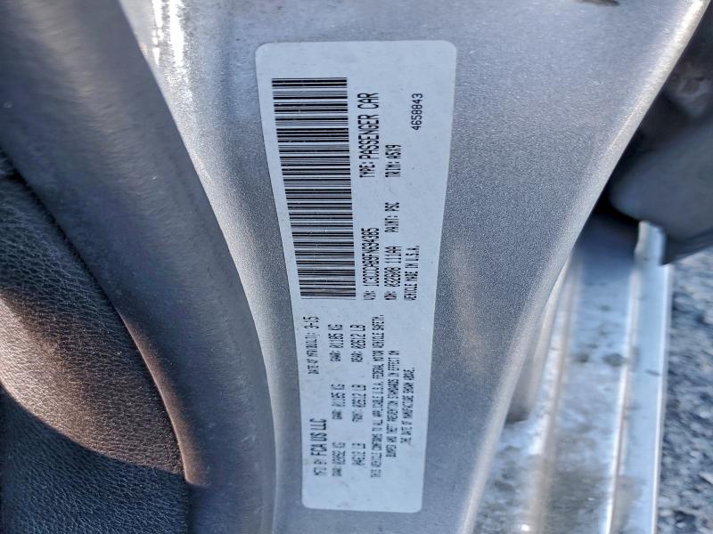 Фото 12 - CHRYSLER 200