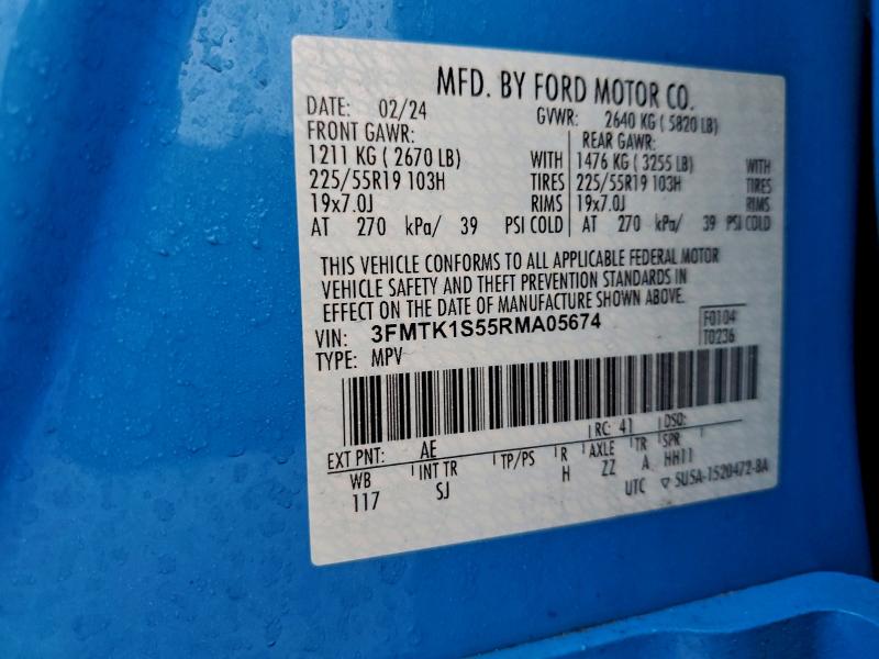 Фото 13 - FORD MUSTANG