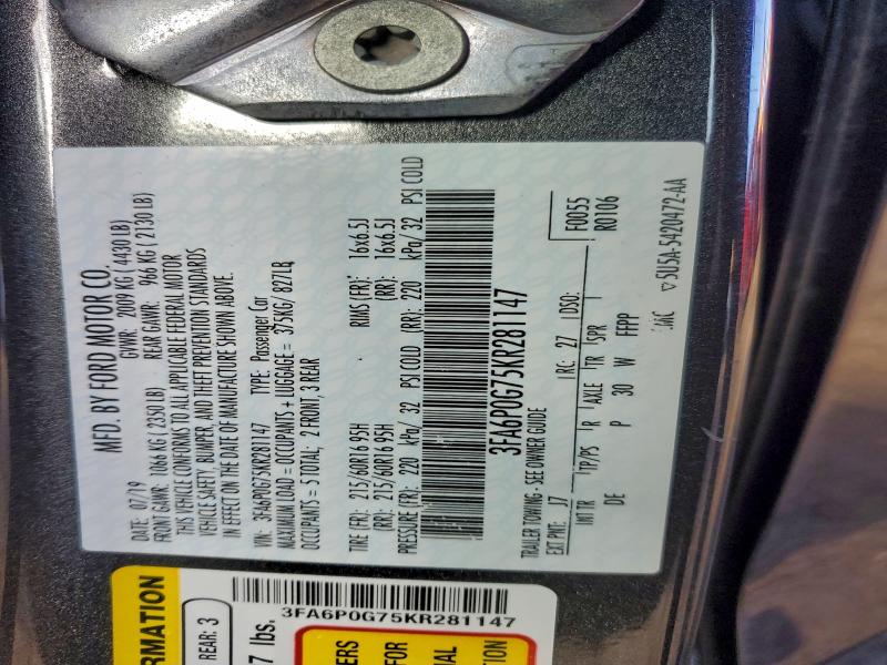 Фото 12 - FORD FUSION