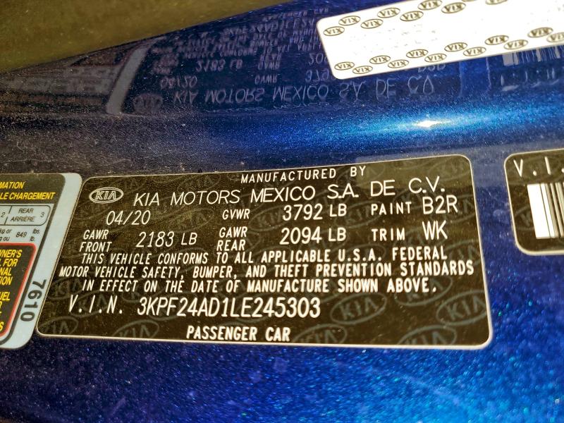 Фото 13 - KIA FORTE