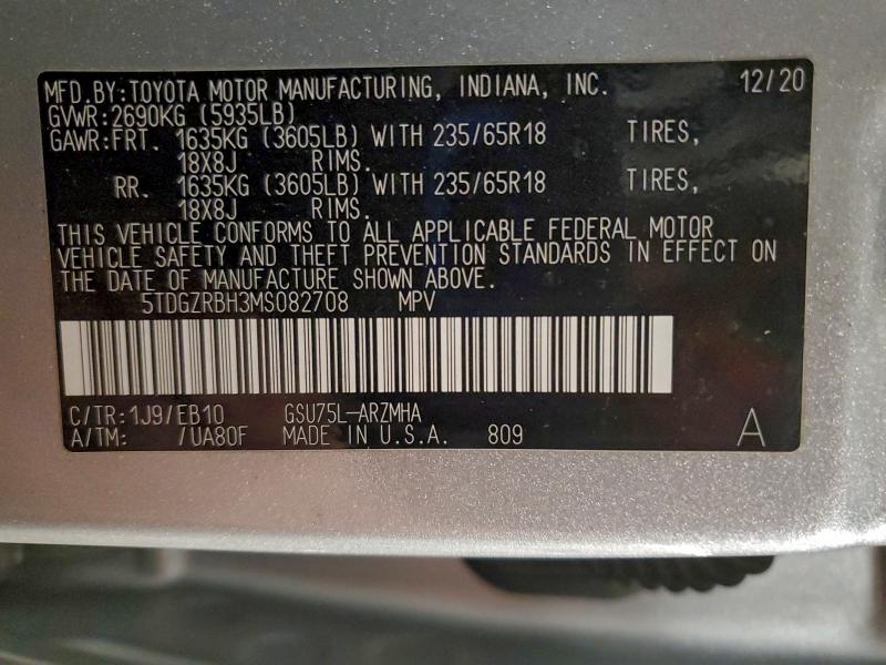 Фото 14 - TOYOTA HIGHLANDER