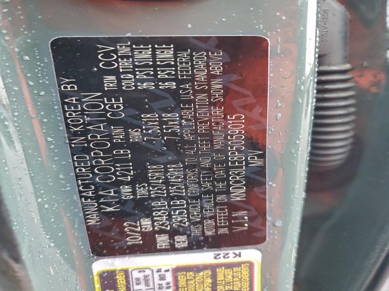 Фото 12 - KIA NIRO