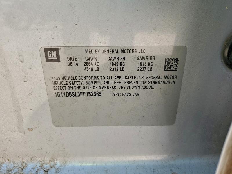 Фото 13 - CHEVROLET MALIBU