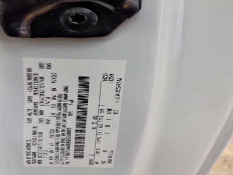 Фото 11 - FORD F250