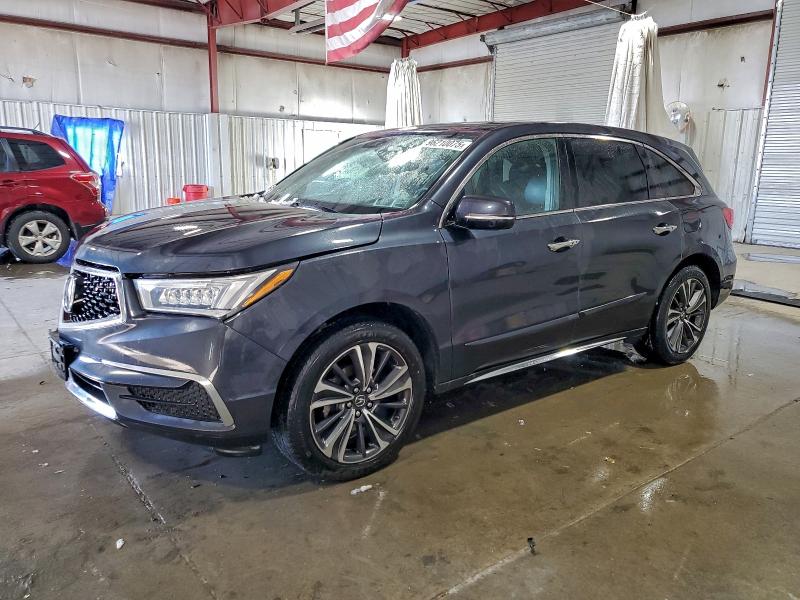 ACURA MDX 2020 VIN 5J8YD4H53LL056517