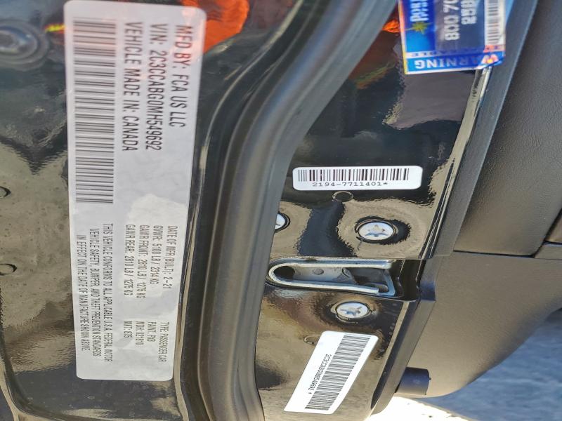 Фото 12 - CHRYSLER 300