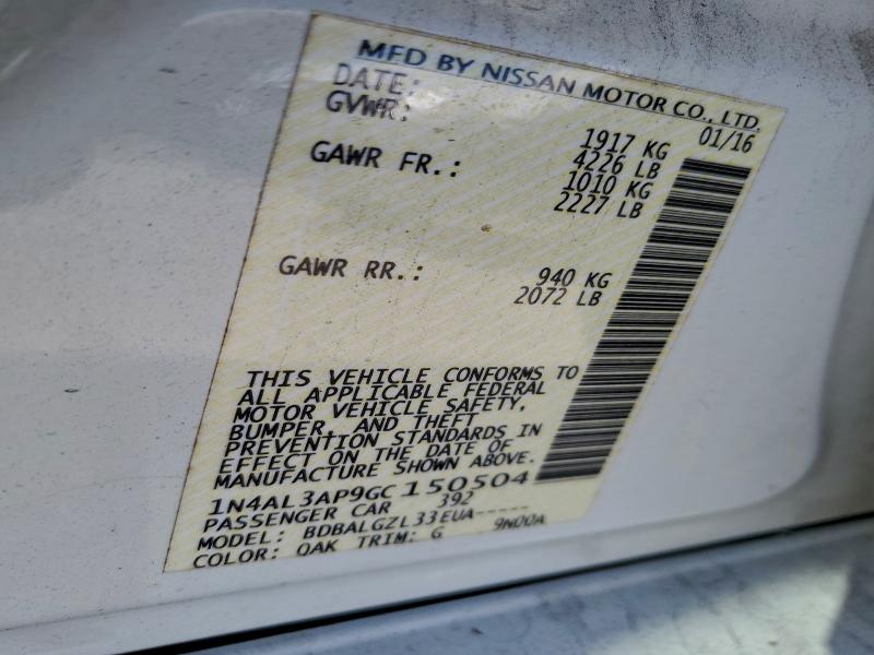 Фото 12 - NISSAN ALTIMA