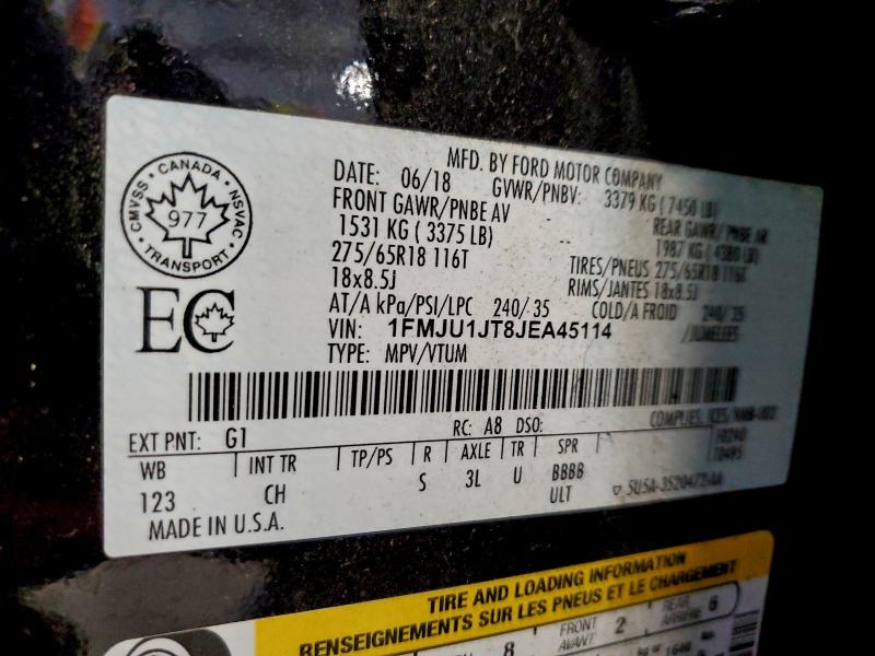 Фото 13 - FORD EXPEDITION