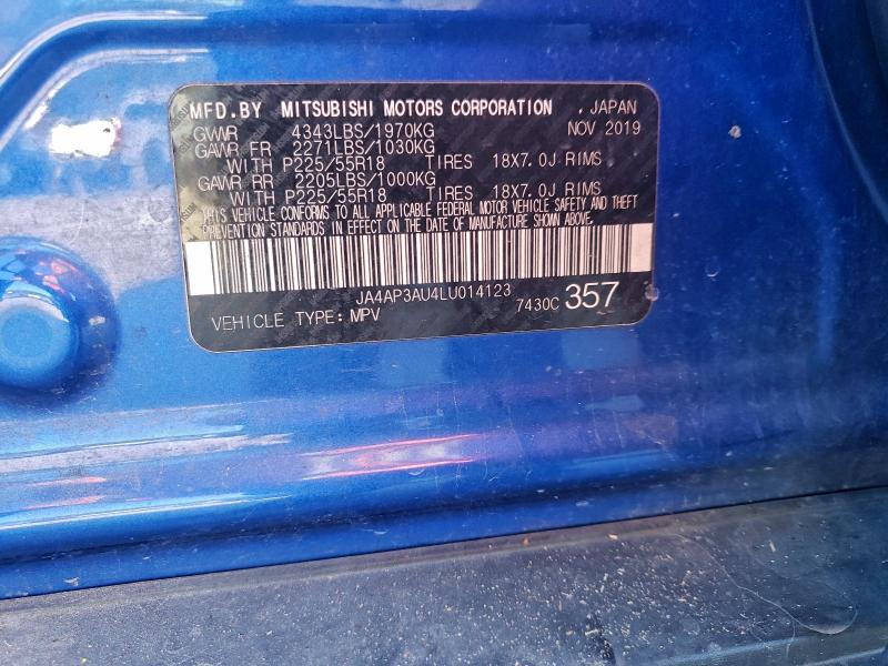 Фото 13 - MITSUBISHI OUTLANDER