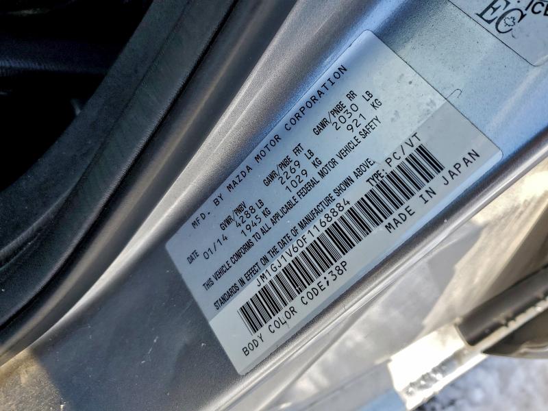 Фото 13 - MAZDA 6