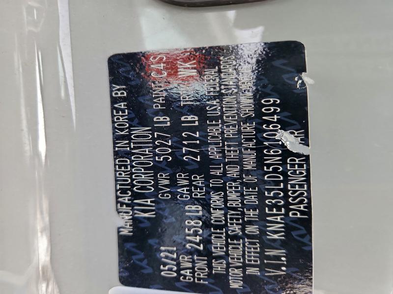 Фото 12 - KIA STINGER