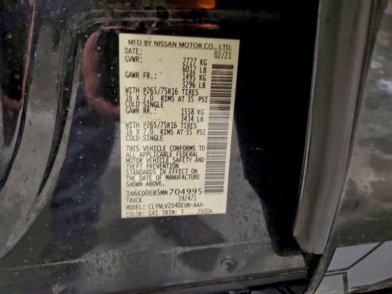 Фото 12 - NISSAN FRONTIER