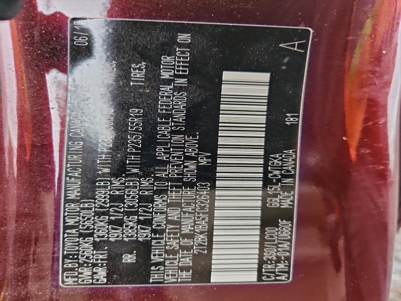 Фото 13 - LEXUS RX350