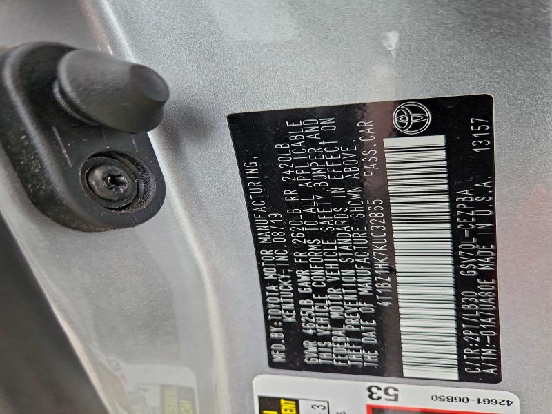 Фото 12 - TOYOTA CAMRY