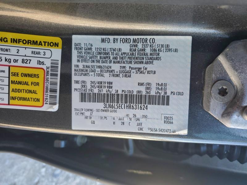 Фото 12 - LINCOLN MKZ