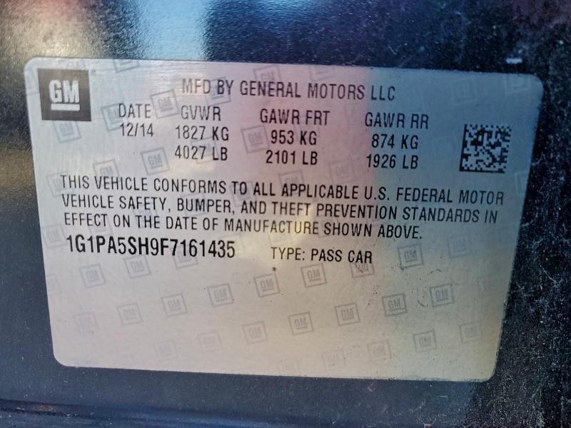 Фото 12 - CHEVROLET CRUZE