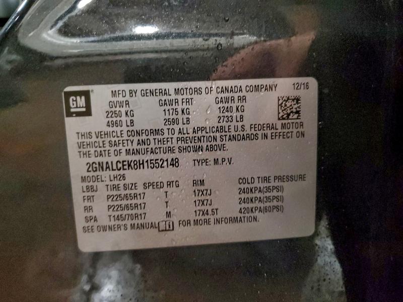 Фото 13 - CHEVROLET EQUINOX