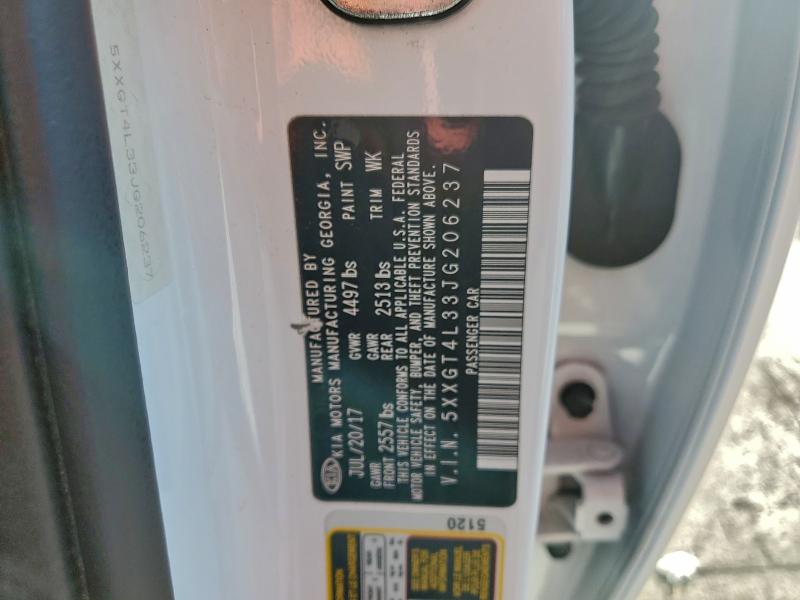 Фото 12 - KIA OPTIMA