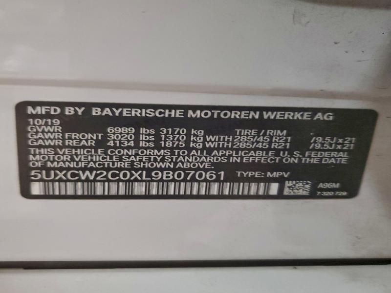 Фото 12 - BMW X7