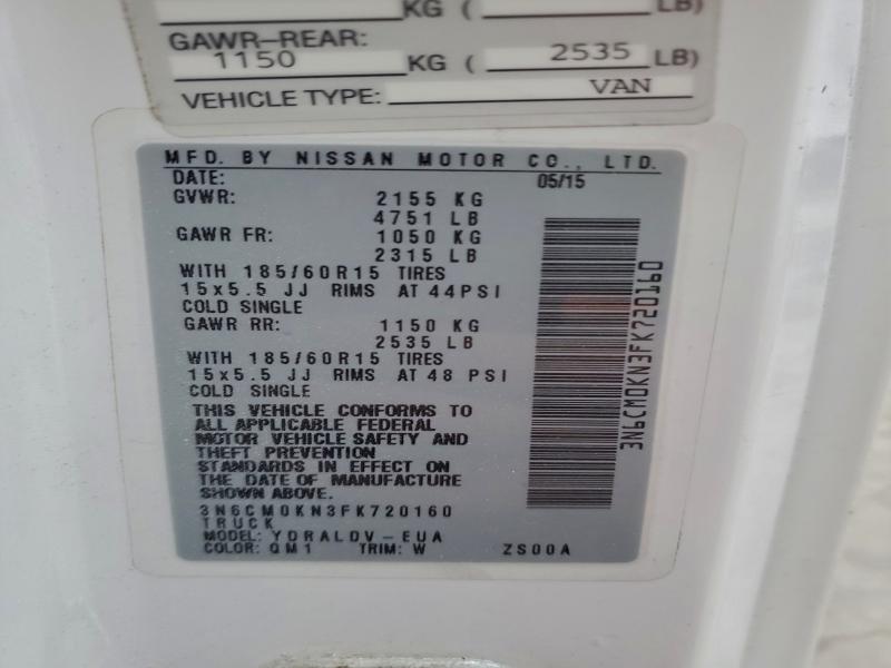 Фото 14 - NISSAN NV