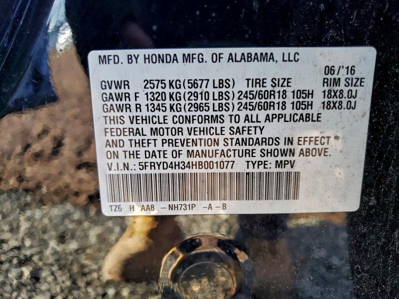 Фото 13 - ACURA MDX