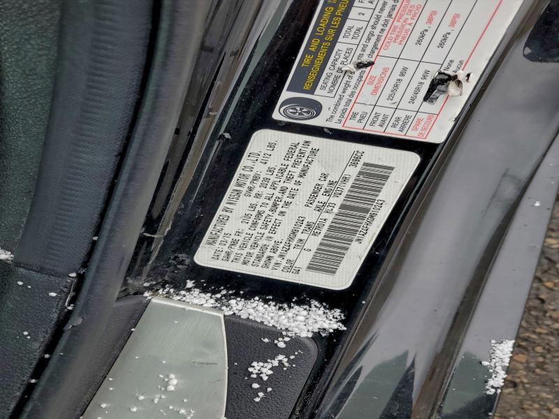 Фото 12 - NISSAN 370Z